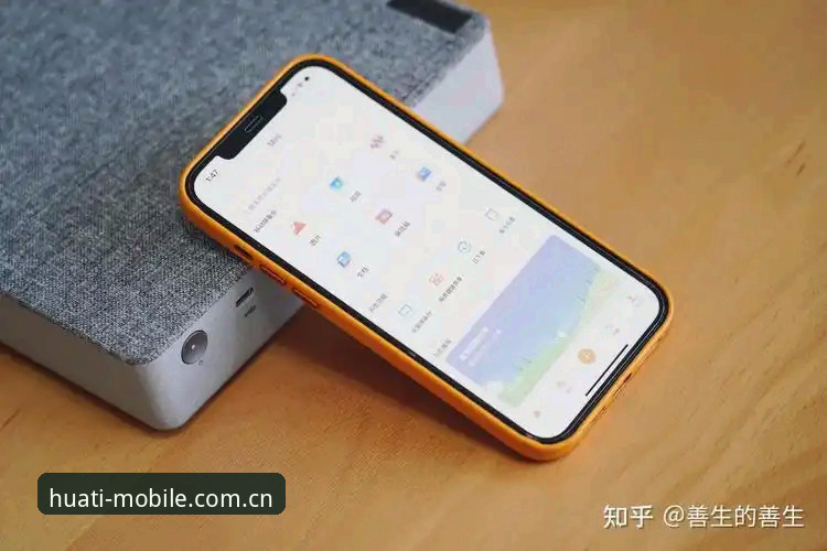 华体会官网 vs 移动端APP：哪个更适合注册最新版？—实战对比分析