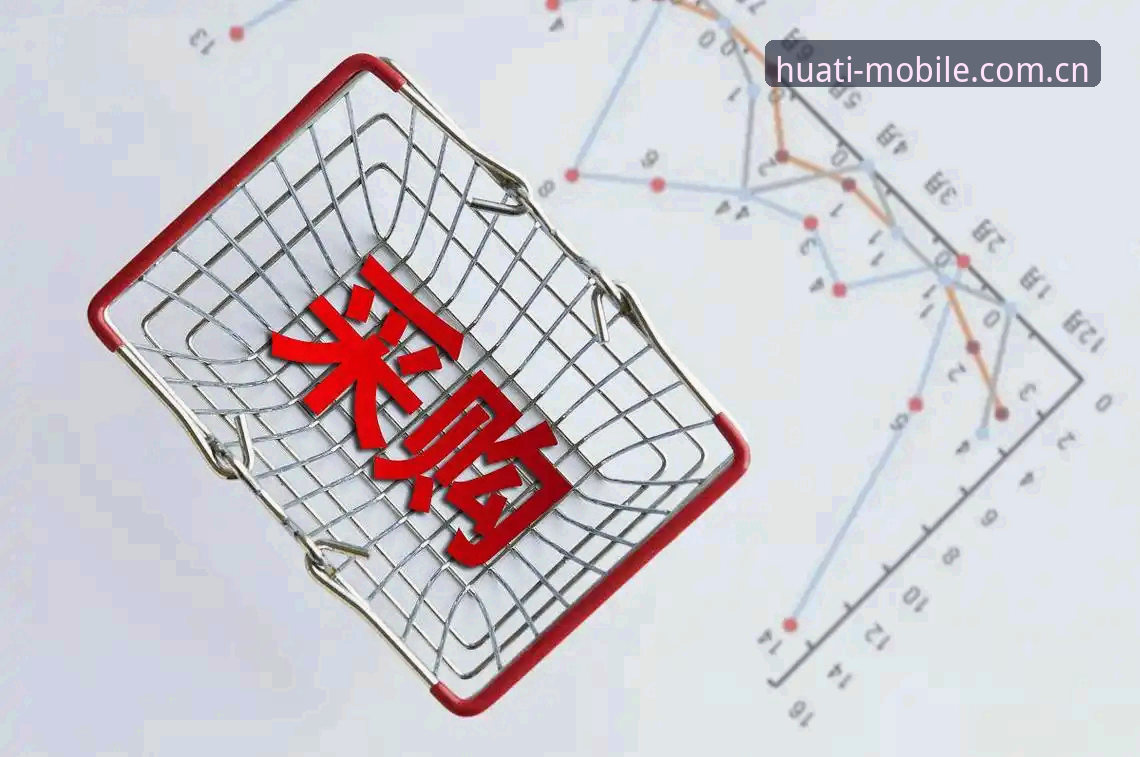 3大关键维度评测2026华体会体育官网：技术流用户不可错过的5项核心优势